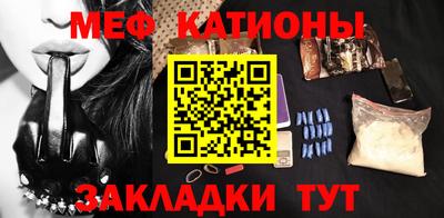 кокаин Краснознаменск