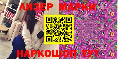 прущие крисы Краснокаменск