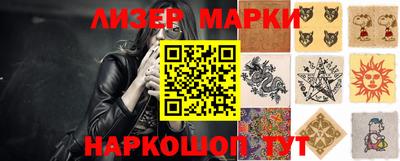 гашишное масло Краснодар