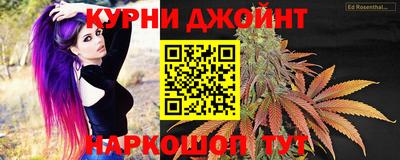 кокаин Краснознаменск