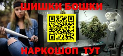 кокаин Краснознаменск