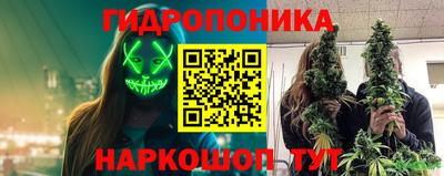 кокаин Краснознаменск