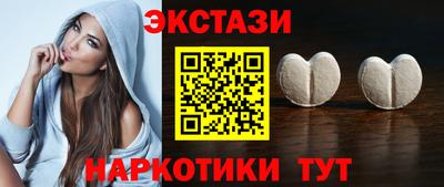 кокаин Краснознаменск