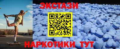 гашишное масло Краснодар