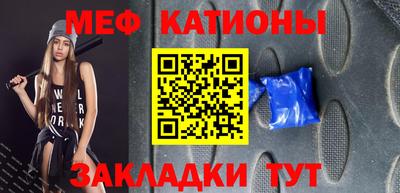 гашишное масло Краснодар