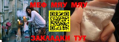 гашишное масло Краснодар