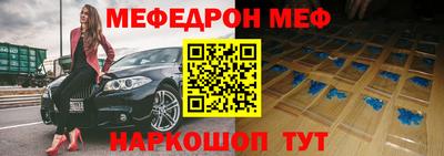 гашишное масло Краснодар