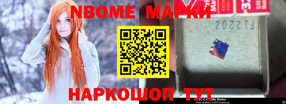 Лсд 25 экстази ecstasy  Вход с VPN  LSD-25 экстази  Пятигорск 
